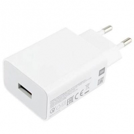 Xiaomi 22.5W Power Adapter, USB-A, valge - Vooluadapter