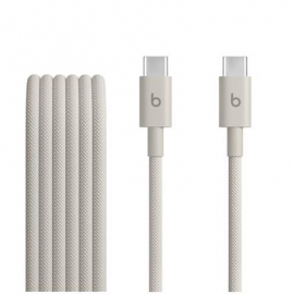 Beats USB-C Woven Cable, 1,5 m, hall - Kaabel